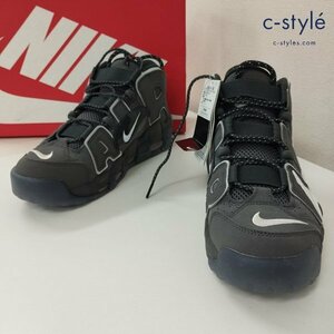 E613b [未使用品] NIKE ナイキ AIR MORE UPTEMPO '96 DQ5014-068 28cm グレー スニーカー | シューズ K