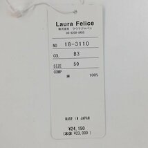 S166b [未使用品] LAURA FELICE ラウラフェリーチェ リネンシャツ 50 ホワイト系 18-3110 長袖 | トップス R_画像5