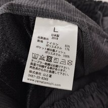E659a [人気] 山と道 ヤマトミチ ライト5ポケットショーツ 半ズボン L グレー ナイロン 日本製 | ボトムス D_画像4
