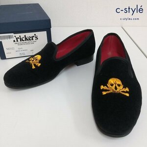 N731b [人気] Tricker's トリッカーズ CHURCHILL SKULL&BONES 7 ブラック ローファー M2522 | シューズ N