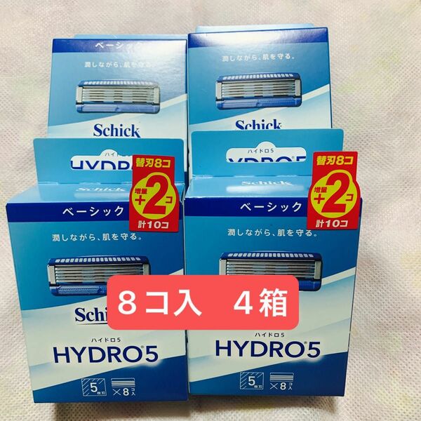 シック ハイドロ5 ベーシック 5枚刃 替刃 8個入　4箱