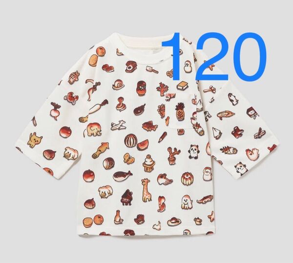 グラニフ からすのパンやさん パターン キッズ7分袖スウェット 120