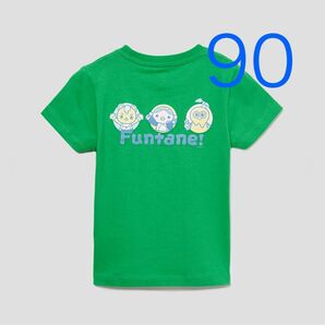 グラニフ　ファンターネ！　キッズTシャツ　90