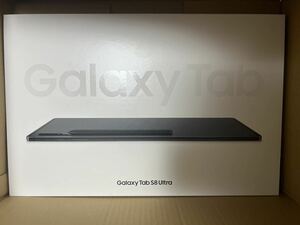 Galaxy Tab S8 Ultra 14.6インチ メモリー12GB ストレージ256GB グラファイト SM-X900NZAGXJP Wi-Fiモデル