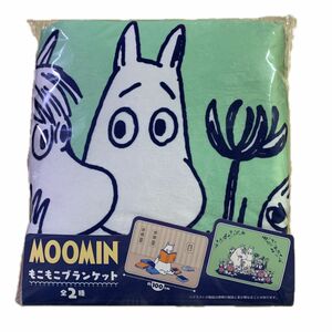 ムーミンもこもこブランケット MOOMIN