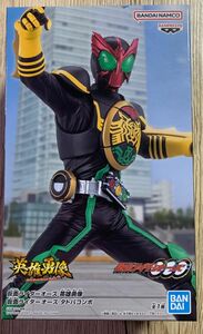 仮面ライダーオーズ 英雄勇像 タトバコンボ