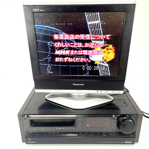 【動作確認済/美品】SONY ソニー EDV-9000 Hi-Band Betamax ベータ β VIDEO CASSETTE RECORDER EDV-8000 兄弟機
