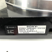 【極上美品/動作保証品】SONY ソニー PS-X55 ターンテーブル レコードプレーヤー Stereo Turntable System PS-X70 の兄弟機_画像7