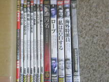 ヒッチコック監督作品 映画DVD まとめて13本セット ／ 汚名、ロープ、レベッカ、見知らぬ乗客、疑惑の影、白い恐怖 他_画像2