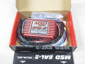 MSD 6AL-2 イグニッション S30510GC10GC110B120S130