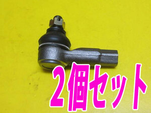 日本製!! アルト HA22S HA23S HA23V 用 タイロッドエンド 2個セット