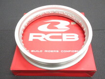 在庫あり RCB アルミリム 2.15X14 36H シルバー レーシングボーイ RACING BOY ホイール_画像1