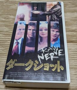 ダークショット　Raw Nerve 　ジャン・マイケル・ヴィンセント/トレイシー・ローズ　レア　廃盤サイコホラー＆ポリスアクション　未DVD化