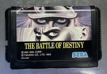 メガドライブ SEGA セガ 餓狼伝説 THE BATTLE OF DESTINY　カセットのみ_画像1