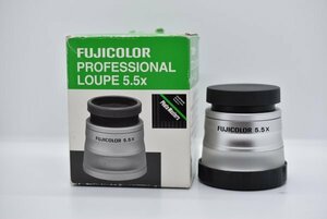 FUJICOLOR フジカラー プロフェッショナル ルーペ 5.5X キャップ