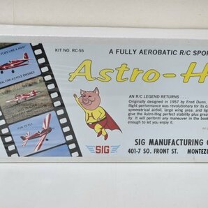 【未組立】A FULLY AEROBATIC R/C SPORT MODEL Astro-Hog アストロホッグ 飛行機 ビンテージの画像2