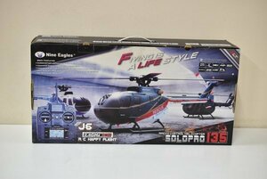 Nine Eagles SOLO PRO 135 BO-105 小型電動ヘリコプター ソロプロ