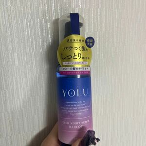 YOLU ヨル | ヘアオイル 【カームナイトリペア】 80ml 夜間美容 洗い流さない トリートメント ヘアトリートメント 