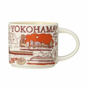 スターバックス スタバマグ 2021 YOKOHAMA 横浜 Been There Series 414ml★ラッピング 入手困難 限定レア 格安