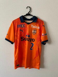 2023 清水エスパルスオフィシャルユニフォーム 1st 