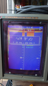 ★FURUNO　FCV-292　28khz/200khz　3ｋｗ　フルノ魚群探知機