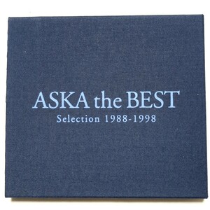 ASKA CD ベストアルバム 「ASKA THE BEST Selection 1988-1998」 はじまりはいつも雨 晴天を誉めるなら夕暮れを待て