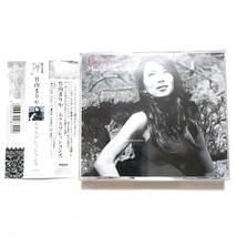 竹内まりや CD ベストアルバム Expressions 駅 元気を出して プラステックラヴ カムフラージュ シングルアゲイン 純愛ラプソディ 人生の扉 _画像1