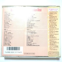 松田聖子 ベストアルバム 4CD「Seiko-Box 松田聖子全集」赤いスイートピー 青い珊瑚礁 SWEET MEMORIES 夏の扉 天使のウィンク 天国のキッス_画像4