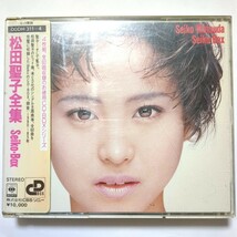 松田聖子 ベストアルバム 4CD「Seiko-Box 松田聖子全集」赤いスイートピー 青い珊瑚礁 SWEET MEMORIES 夏の扉 天使のウィンク 天国のキッス_画像1