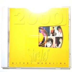 送料無料 中島みゆき CD ベストアルバム 「Singles 2000」 糸 地上の星 空と君のあいだに ヘッドライト・テールライト ファイト!