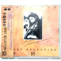 中島みゆき CD ベストアルバム 「PRESENTS BEST SELECTION 16」 時代 悪女 わかれうた 誘惑 横恋慕 あの娘 アザミ嬢のララバイ ホームにて_画像1