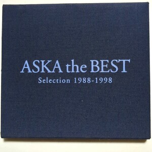 ASKA CD ベストアルバム 「ASKA THE BEST Selection 1988-1998」 はじまりはいつも雨 晴天を誉めるなら夕暮れを待て