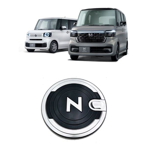 N-Box nbox JF5 JF6 給油口カバー【D59c】