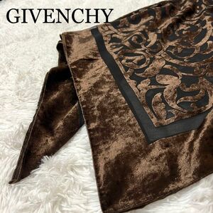 GIVENCHY ジバンシー 大判 スカーフ シースルー 蔓柄 スエード