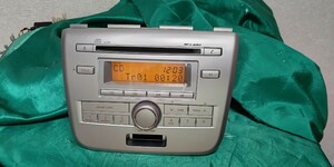 即決！ワゴンR MH23S 純正オーディオ デッキ CDプレーヤー/FM/AM/MP3　PS-3075J-A　送料無料！