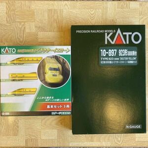 【新品・未使用】KATO カトー 923形 新幹線電気軌道総合試験車 ドクターイエロー 3両基本 10-896 + 4両増結 10-897　計7両