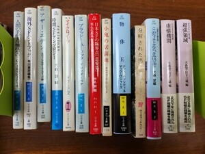 ハヤカワ、東京創元社　SF　まとめて　32冊