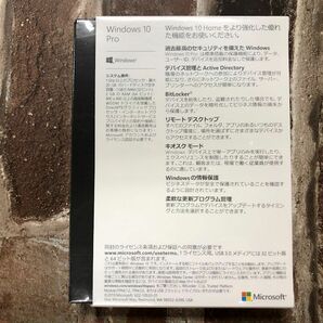 Microsoft Windows 10 Pro OS 日本語 パッケージ版 USBの画像2