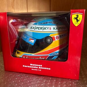 フェラーリ　Ferrari ヘルメット　1/2 アロンソ　レプリカ