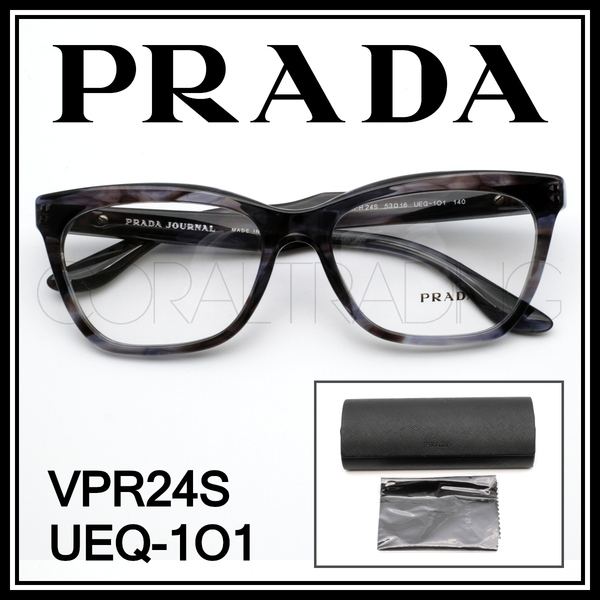 24048★新品本物！PRADA VPR24S UEQ-1O1 マーブル柄 ブルー/グレー プラダ セルフレーム ウェリントンシェイプ メンズ レディース メガネ