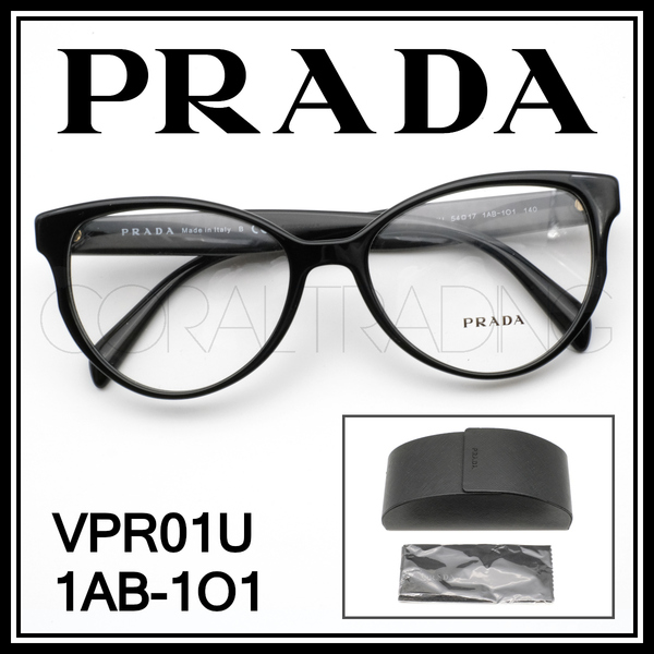 24054★新品本物！PRADA VPR01U 1AB-1O1 ブラック プラダ セルフレーム キャットアイ 高級メガネ 眼鏡 レディース メンズ フォックス