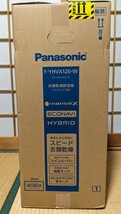 Panasonic パナソニック 衣類乾燥除湿器 クリスタルホワイト ナノイーX リコール代替品 F-YHVX120-W　未使用_画像2