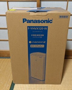 Panasonic パナソニック 衣類乾燥除湿器 クリスタルホワイト ナノイーX リコール代替品 F-YHVX120-W　未使用