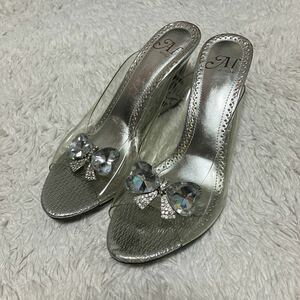  lady's heel Kirakira AMALFL