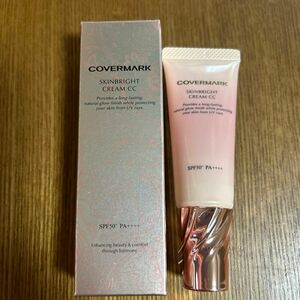 COVERMARK カバーマーク　スキンブライトクリームCC 01 SPF50++++ 日中用クリーム　化粧下地25g 1個