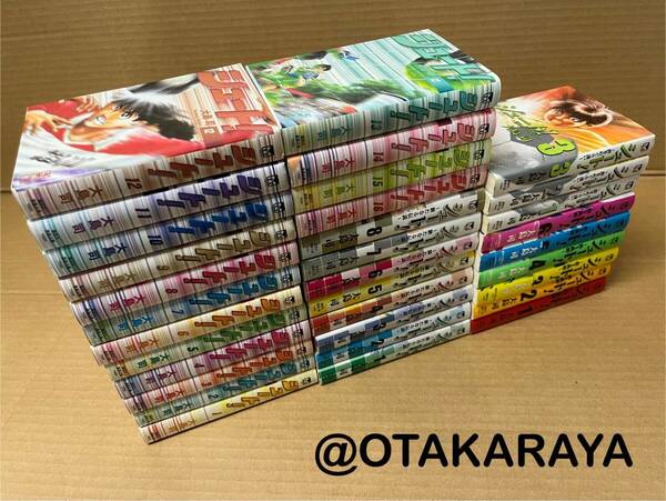 ★★送料無料★★大島司 シュート 文庫版 全巻33巻セット シュート 全16巻 蒼きめぐり逢い 全3巻 熱き挑戦 全6巻 新たなる伝説 全8巻