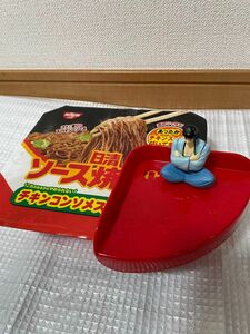 カップ麺フタホルダー　石川五ェ門　キャラクター　ハンドメイド