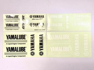  free shipping YAMAHA Yamaha YAMALUBE GYTR sticker white black 4 seat set 