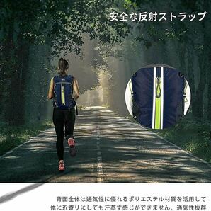 超軽量 ランニングバッグ サイクリングバッグ 自転車 バッグ バックパック リュック 光反射 通気 防水 ウォーキング ネイビー 超軽量の画像9