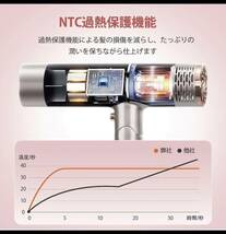 3」ヘアドライヤー 大風量 速乾1200Wマイナスイオン 57℃恒温3段階調整_画像4